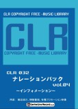 CLR032